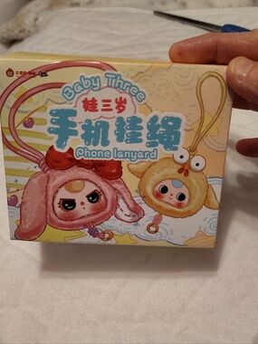 Cute Baby Three Phone Lanyard - Pink & Yellow.